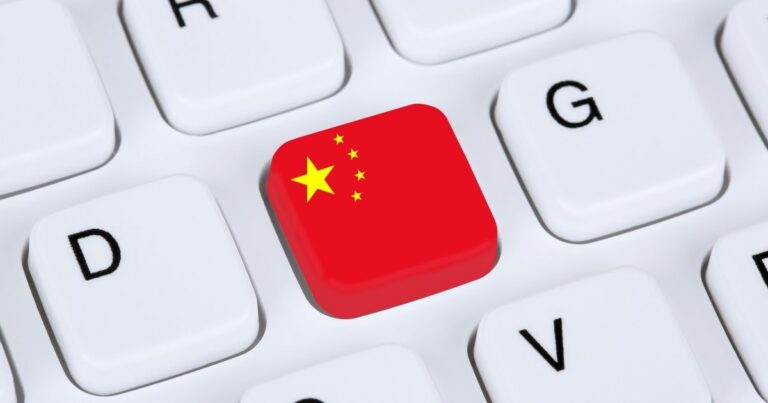 China revela supercomputador compacto e que consome pouca energia