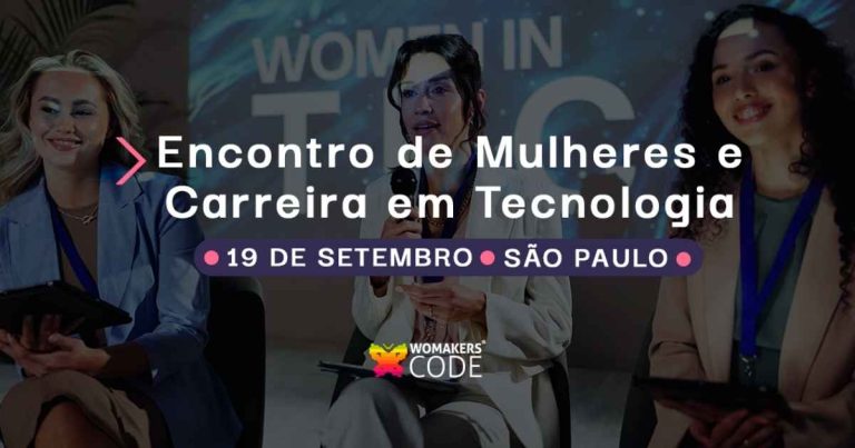 O encontro pretende discutir as mudanças provocadas pela inteligência artificial
